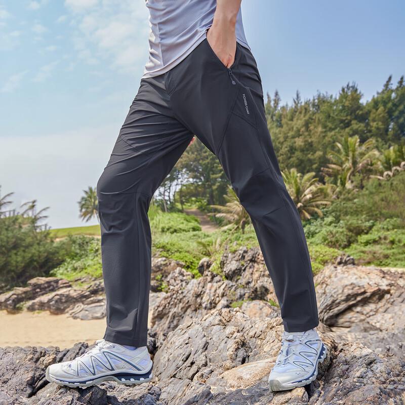 Men's Outdoor & Casual Straight-Leg Stretch Pants