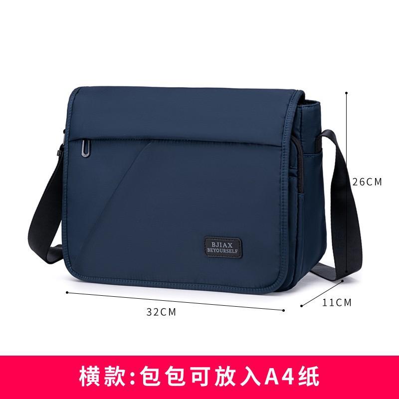 Large Capacity Men's Bag Crossbody Horizontal Casual Nylon Oxford Cloth Shoulder Canvas A4 Paper