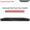 Xun Er Wei Professional Conference Audio Power Amplifiers (CN Version)
