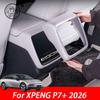 For XPENG P7+ 2026 2027 Armrest Anti-Kick Cover Rear Screen Protection Cover Anti-Scratch Frame Car Interior Accessories