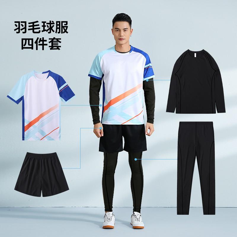 Unisex Badminton Set Winter Training Matches Sportswear Bamboo Fiber Quick Dry Team Uniforms With Number Printing