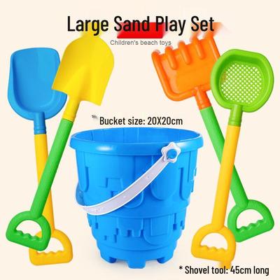 Supersize Sand & Snow Shovel Set: Beach Castle & Round Bucket Toys for Kids