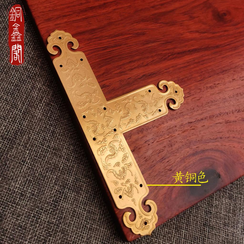 Antikes reines Kupfer bedrucktes Kupfer-Eckblech Türdekoration Kante Chinesische Schranktür Kupfer-Ecke