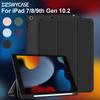 Case For iPad 9/8/7th Gen 10.2 Inch, With Pencil Holder, Trifold Stand, Shockproof Soft TPU Back Cover, Auto Sleep/Wake