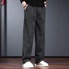 Men's Jieleinuo Wrinkle-Resistant Straight-Leg Casual Pants