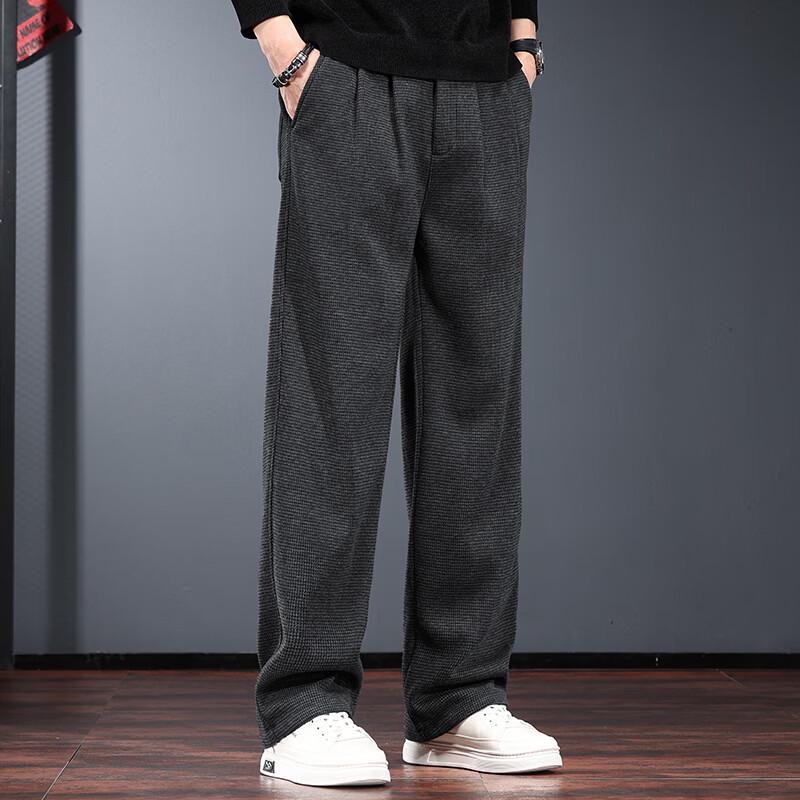 Men's Jieleinuo Wrinkle-Resistant Straight-Leg Casual Pants