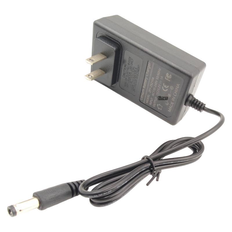 16.8V 2A Fast Lithium Battery Charger with 1A/25.2V Options, US/EU/UK Plug Specifications, In Stock