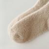 5pcs Women Mink Fleece Heart Embroidery Socks Winter Thick Warm Thermal Sleep Socks Casual Versatile Ladies Daily Socks