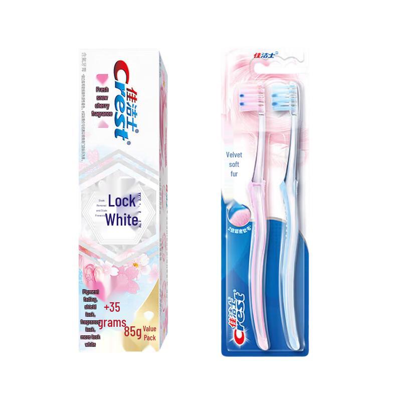 

Crest Snow Cherry Whitening Toothpaste & Gum Care Toothbrush Set