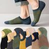 Men's Retro Style Non-Slip Silicone Low-Cut Invisible Boat Socks - Thin & Breathable for Summer