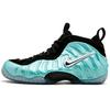 Air Foamposite Pro 'Island Green' Men's 624041-303