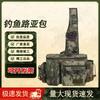 Lanxun Convertible Fishing Rod & Tackle Bag
