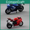 Alloy Motorcycle Model Suzuki Gsxr1000 With Inertia For Children And Collectors