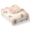 4 Layer Stroller Blanket Cotton Swaddle Wrap High Quality Baby Swaddle Blanket  Nursery