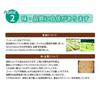 FINE JAPAN Meta Coffee Slows sugar absorption Contains indigestible dextrin Made in Japan x 12 x 3 packs [Functional Food] - - - (9g bags)
