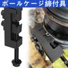 EsiFare CV Axle Boot Clamp Tool Drive Shaft Clamp Tool CV Boot Clamp Pliers