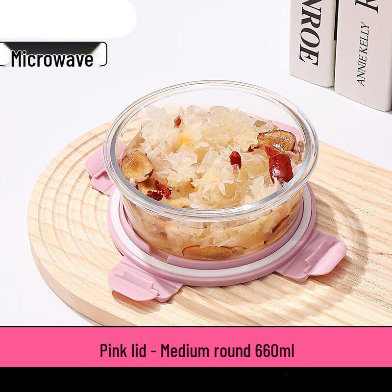 

YOLCO Microwave-Safe Glass Food Storage Containers Pink Round 660-2 pieces