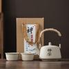 Xin Qi Ji Coarse Pottery Tea Set Gift Box