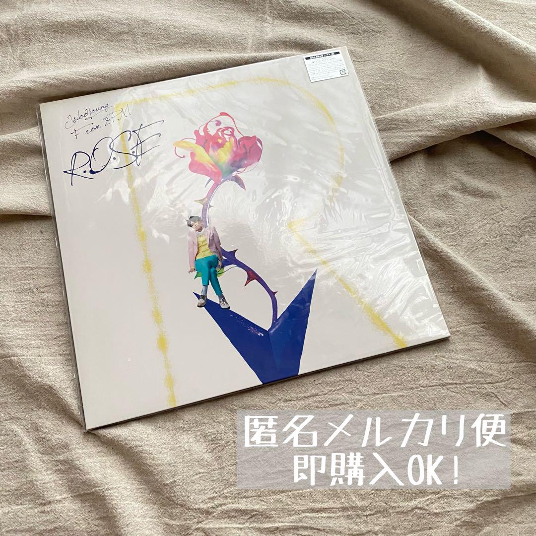 

[USED] Wooyoung From 2PM R.O.S.E Limited Edition