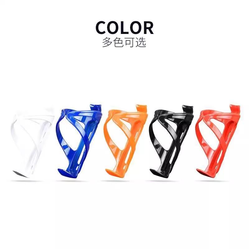 Mountain bike water bottle holder; Road bike water cup holder; Universal equipment; Bicycle accessories.