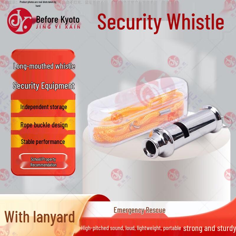 Professional Riot Control & Security Equipment