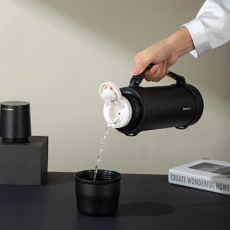 Baizao Langrui 1.2L Stainless Steel Thermal Pot