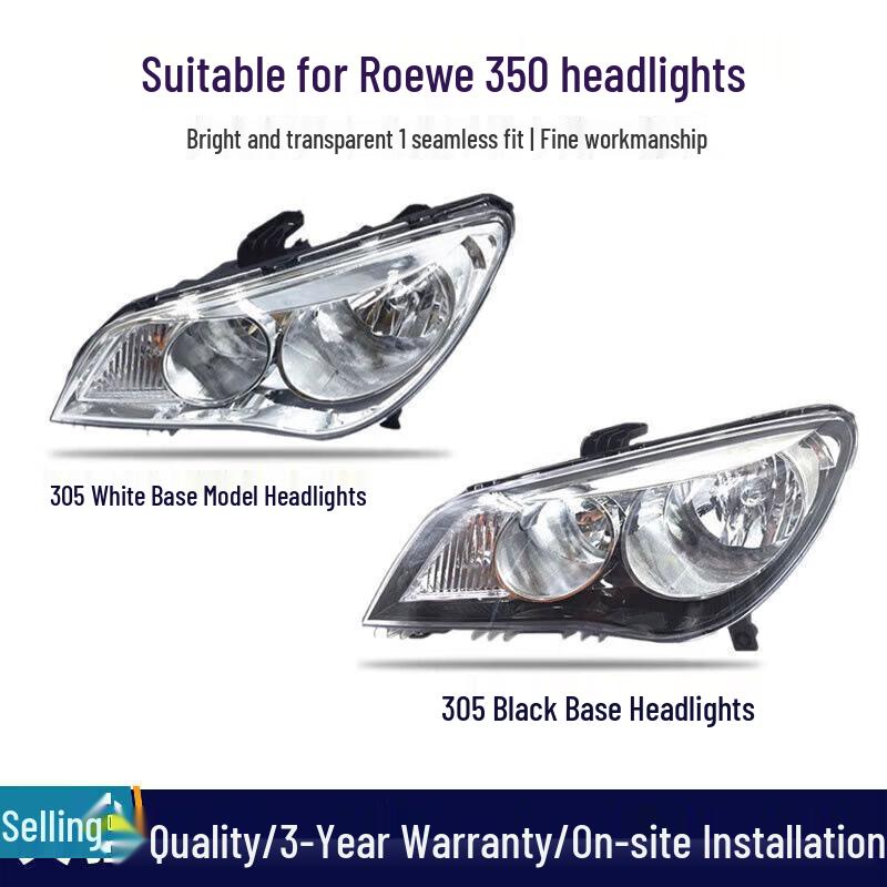 

Roewe 350 Headlight Assembly: High/Low Beam, Lampshade Outer Shell for Front Lighting. White Base (Brand) Manual Right