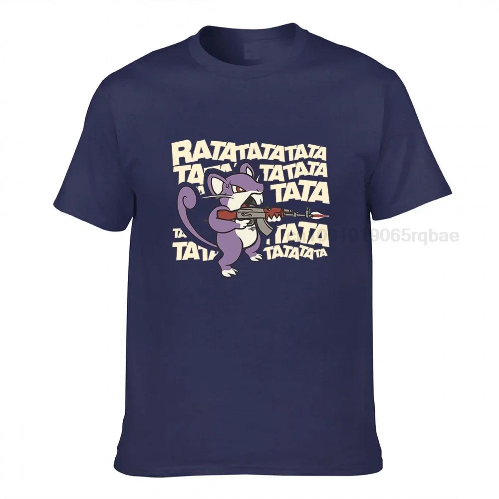 Gun Rat Tshirt Unisex Banksy T Shirt Street Art Designer Tees Fashion Summer Unisexs Clothing 100 Cotton Streetwear Anime Tshirt