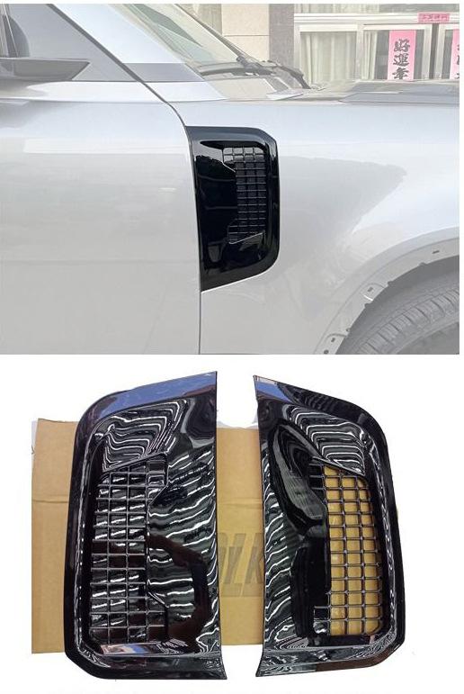 

Wing Ventilation Pads (2 pcs) for Land Rover Defender 2019-rr