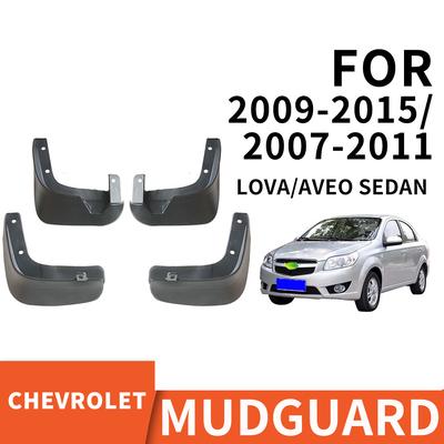 Λασπωτήρες Για Chevrolet  LOVA 2009-2015  Chevrolet Aveo σεντάν 2007-2011  Gentra Holden Barina Προστατευτικά Λάσπης Λασπωτήρες Φτερό