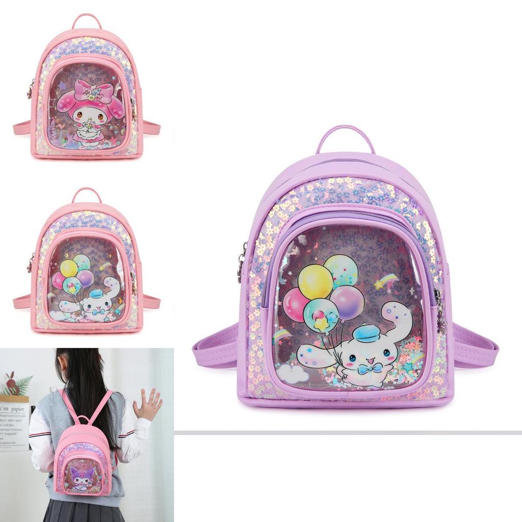 Adorable Cartoon Pu Kids Backpack For Girls School Bag With Cute Design