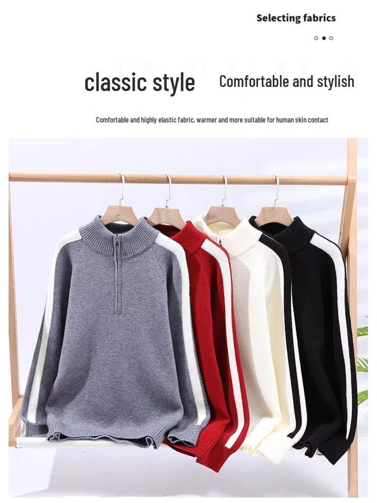 Men's Casual Zipper Stand Collar Sweater - Loose, Thick Knit for Autumn/Winter