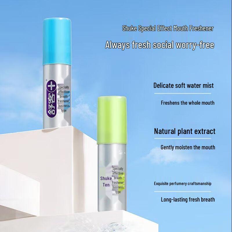 S.K.S. Cool Mint Oral Freshener