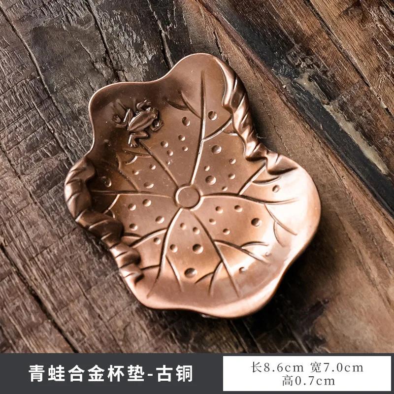 Japanese Alloy Coasters Creative Imitation Copper Retro Heat Insulated Cup Holder Zen Kung Fu Teaware Accessories Fruit Plate