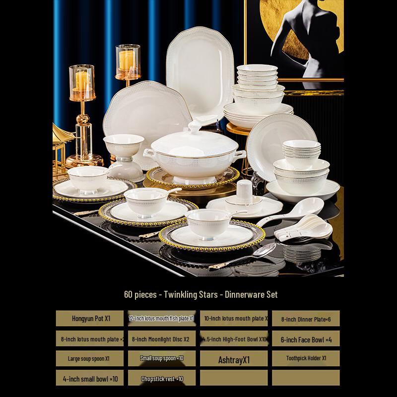Starry Sky Minimalist Ceramic 60-Piece Dinnerware Set