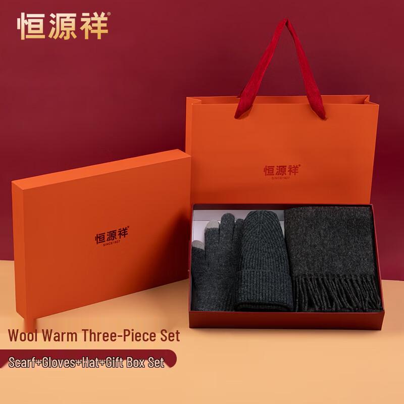 

Мужской подарочный набор из 3 предметов: шарф, шапка и перчатки из 100% шерсти 100% Wool Gift Box