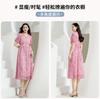 Value Benefits Printed Dress for Summer Slimming, V-neck Style, Thin Long Dress