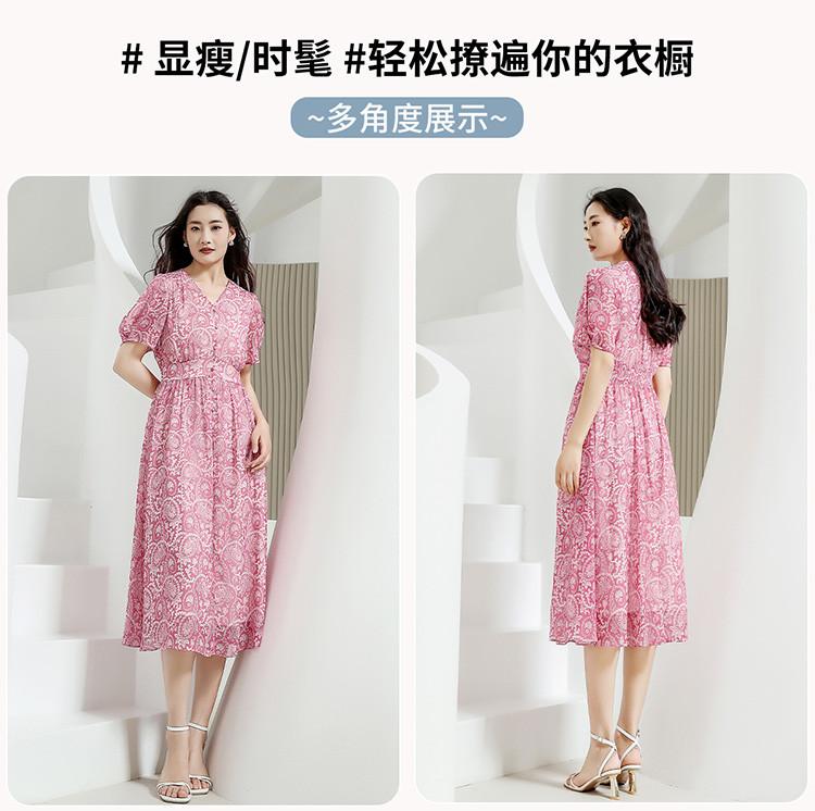 Value Benefits Printed Dress for Summer Slimming, V-neck Style, Thin Long Dress