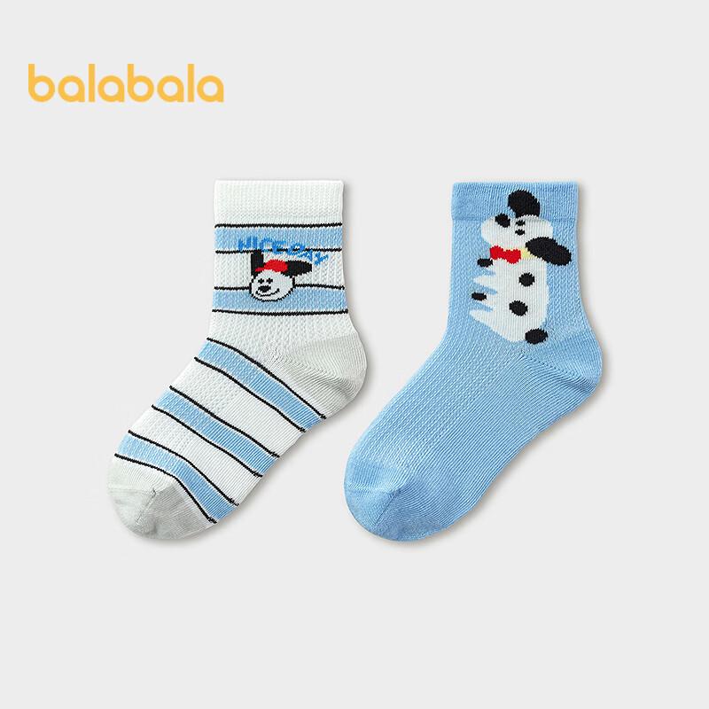 Boys  Summer Mesh Ankle Socks - 2-Pack 100