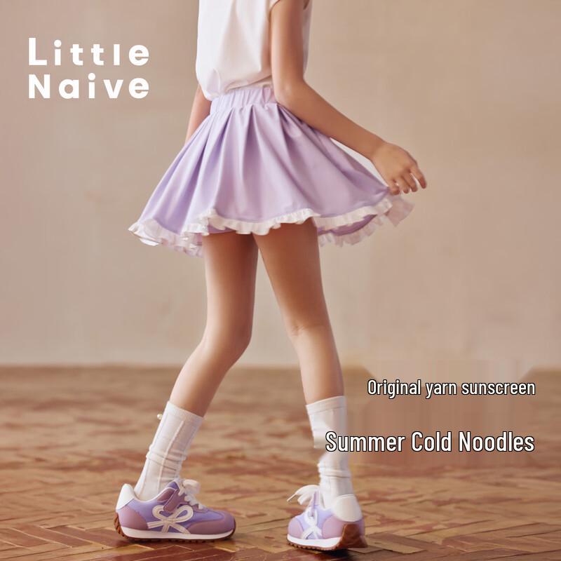 Little Naive Girls  Ruffle Color-block Skort 160