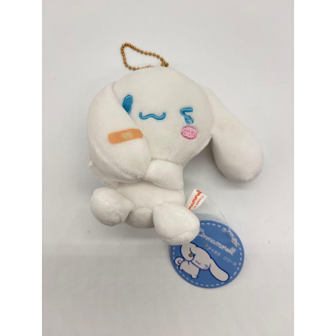 Brand new and unused Cinnamoroll Aitata series mascot stuffed toy