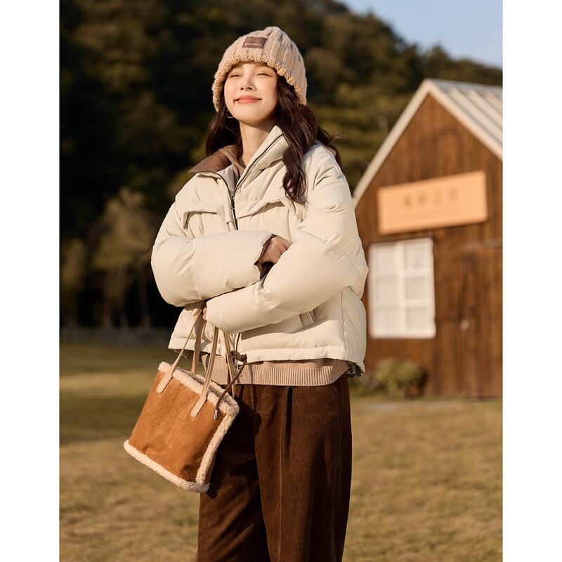 Demana Women's Short 90% Duck Down Puffer Jacket