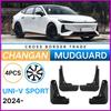 Mudflaps Mudguards Fit for Changan Univ UNI-V Sport 2024 Mudguards Tire Fenders Mud Flaps Wheel Guards Accessories 4xTyre