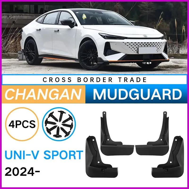 Mudflaps Mudguards Fit for Changan Univ UNI-V Sport 2024 Mudguards Tire Fenders Mud Flaps Wheel Guards Accessories 4xTyre