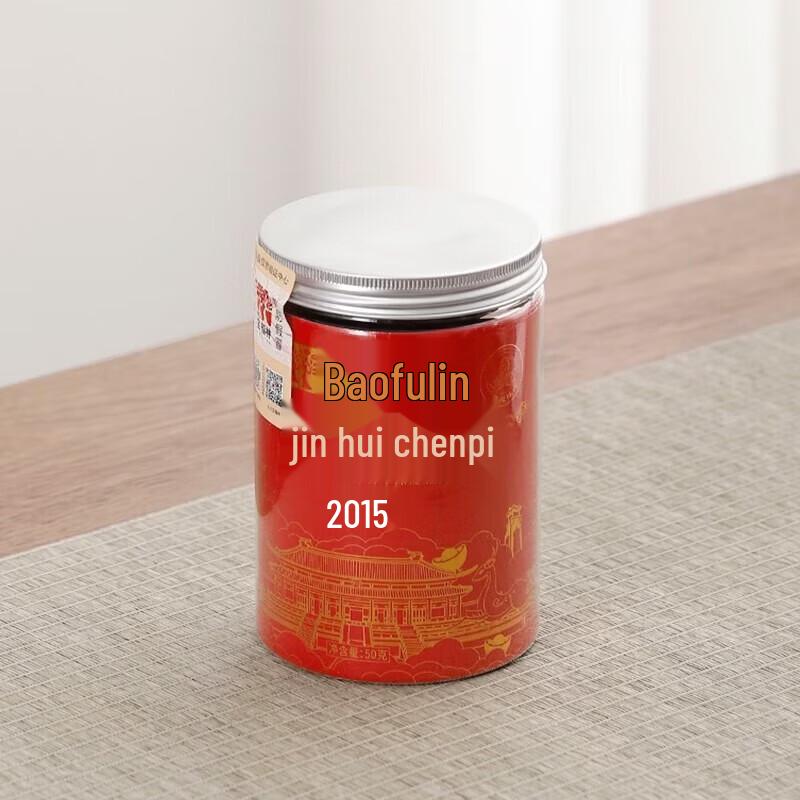 Xishi Teapot Tea Set Gift Box