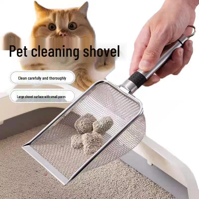 Large Stainless Steel Fine Mesh Cat Litter Scoop - Bentonite Waste Picker Cleaning Tool