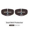 HKUG1 Car Seat Belt Buckle Clip Protector Leather Anti-Scratch Cover For BMW M 1 3 4 5 6 7 Series M3 M6 F01 F02E34 E36 E70 F10 X6 X1