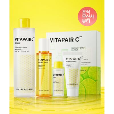 Cuidado de la piel – Kits de cosméticos para el cuidado de la piel