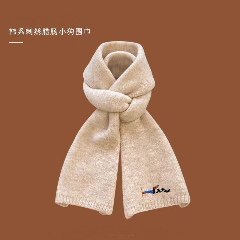 Scarf Knitted New Embroidered Puppy Scarf Autumn and Winter Neck Protection Atmosphere Student Versatile Couple Wool Scarf