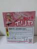 Fate Kaleid Liner Figure Wieder PrismaIllya